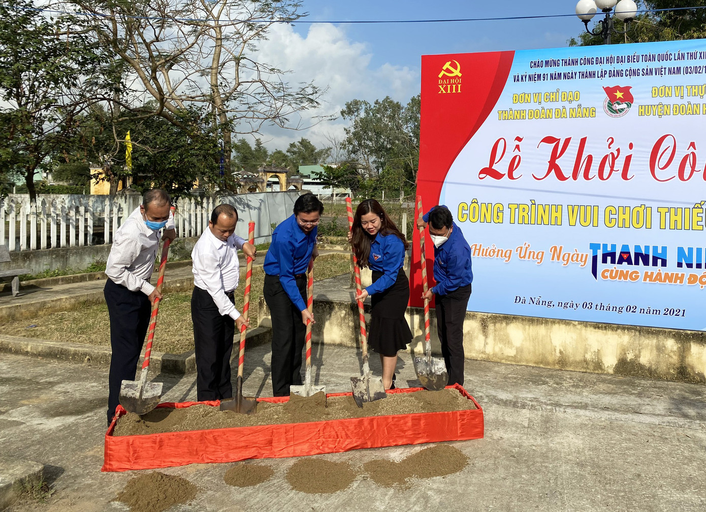 Tuổi trẻ Đà Nẵng mang Tết ấm đến với các hoàn cảnh khó khăn ảnh 7