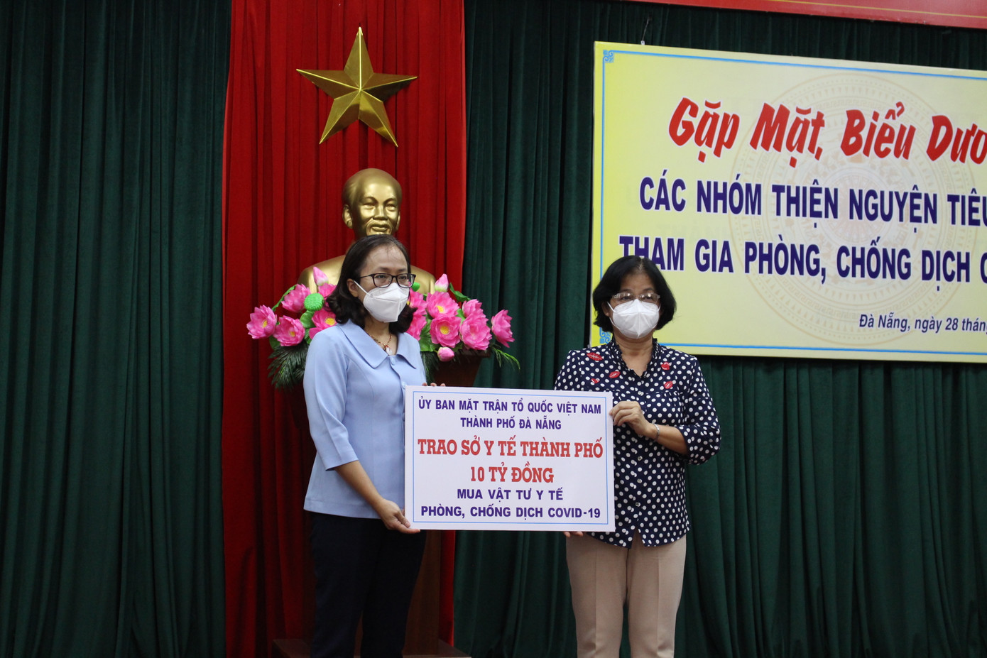 Biểu dương 20 nhóm thiện nguyện tích cực hỗ trợ phòng, chống COVID–19 ảnh 1