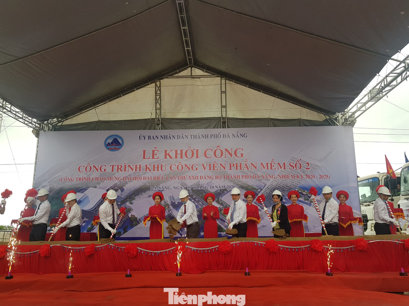 Đà Nẵng đầu tư hơn 703 tỷ đồng xây Công viên phần mềm số 2 ảnh 1