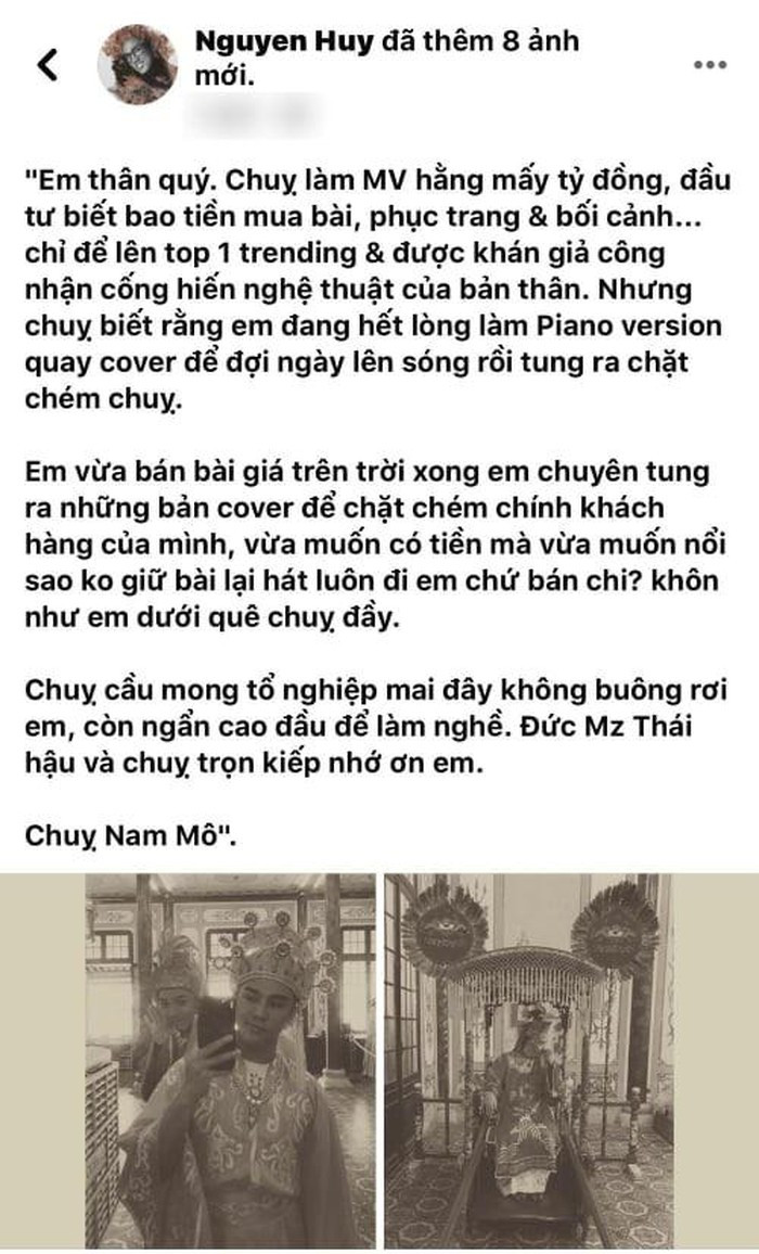 Nghi vấn cựu thành viên The Bells “cà khịa” Mr. Siro ra bài cover “dìm hàng” Hòa Minzy ảnh 1