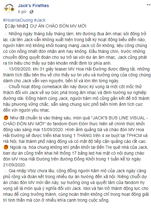 Bài viết về dự án chào mừng sản phẩm comeback của Jack được đăng tải trên page FC Jack's Fireflies. Fan Jack chi tiền đầu tư “khủng” để quảng bá cho sản phẩm sắp ra mắt của thần tượng ảnh 6