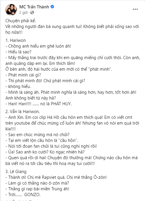 Hai người phụ nữ nào khiến MC hoạt ngôn như Trấn Thành cũng phải “hạn hán lời“? ảnh 1