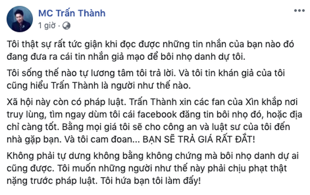 Trấn Thành có động thái mạnh tay trước tin đồn gây ảnh hưởng đến danh tiếng ảnh 2