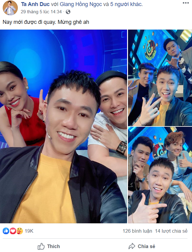 Giữ im lặng trước tin đồn liên quan đến chất cấm, Anh Đức khiến nhiều người hoang mang ảnh 3