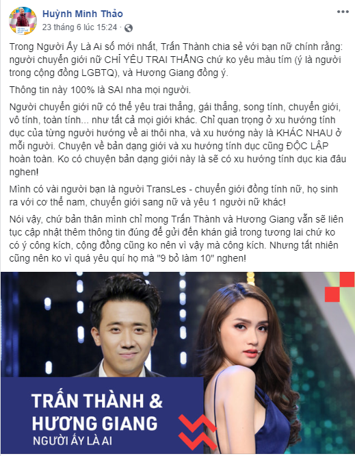 Theo anh, bản dạng giới và xu hướng tính dục cũng độc lập hoàn toàn. (Ảnh: chụp màn hình) Chuyên gia nói gì trước phát ngôn “người chuyển giới nữ chỉ yêu đàn ông” của Hương Giang? ảnh 2