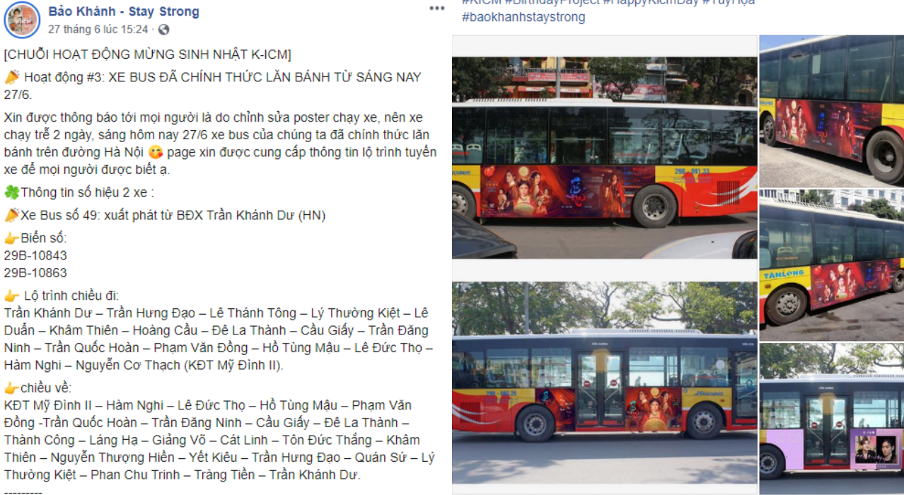 K-ICM được DJ nổi tiếng thế giới “thả tim”, FC của anh chàng thực hiện dự án ý nghĩa ảnh 3