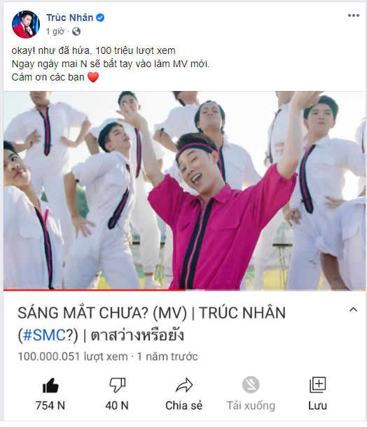 MV “Sáng Mắt Chưa?” của Trúc Nhân cán mốc 100 triệu lượt xem sau 1 năm ra mắt ảnh 1