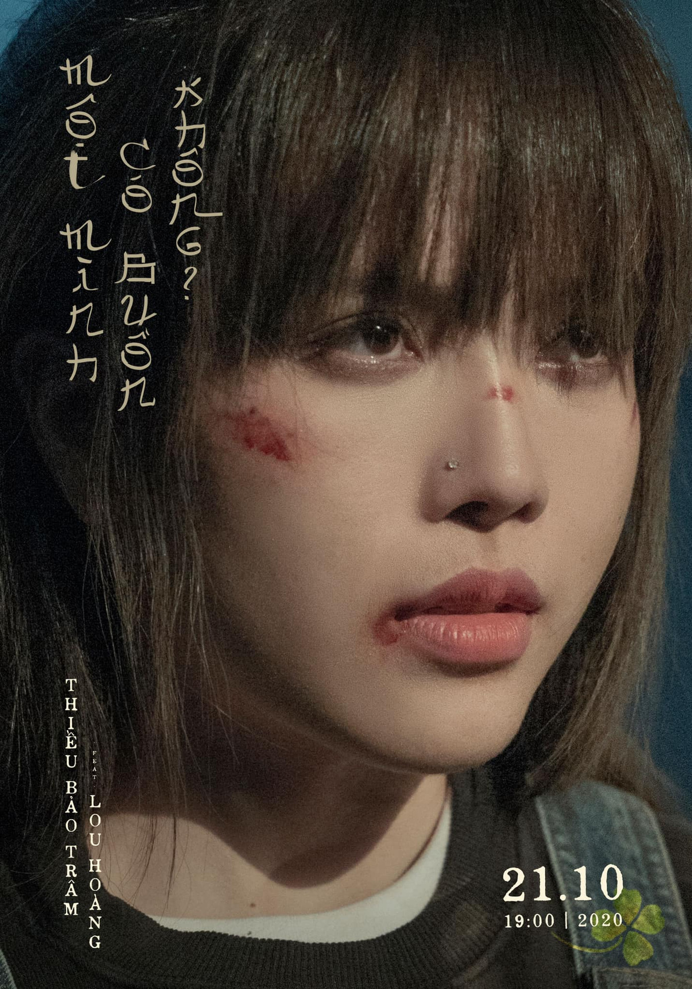 “Bạn gái tin đồn” Sơn Tùng M-TP đăng ảnh tay chân xước xát nặng nề khiến fan lo lắng ảnh 3