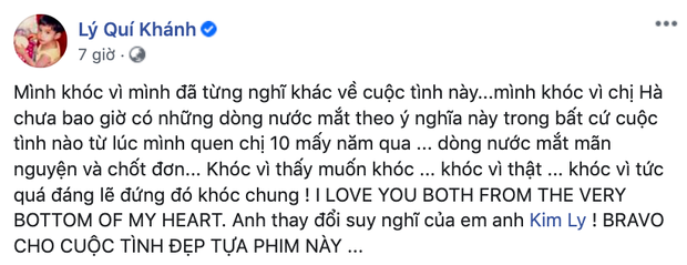 Lý Quí Khánh đã có chia sẻ đầy xúc động về cuộc tình của Hồ Ngọc Hà. Hàng loạt sao Việt “bật khóc” cùng Hồ Ngọc Hà trước màn cầu hôn bất ngờ của Kim Lý ảnh 6
