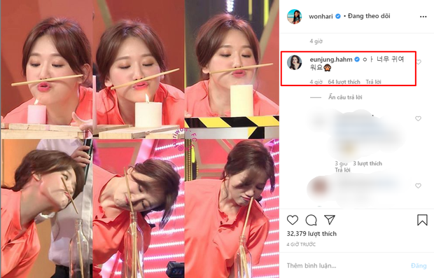 Eunjung để lại bình luận ở một bài đăng trước đây của Hari Won: "Chị ấy thật dễ thương". Eunjung (T-ara) và Hari Won thể hiện tình cảm “chị chị em em” đáng ghen tị ảnh 3