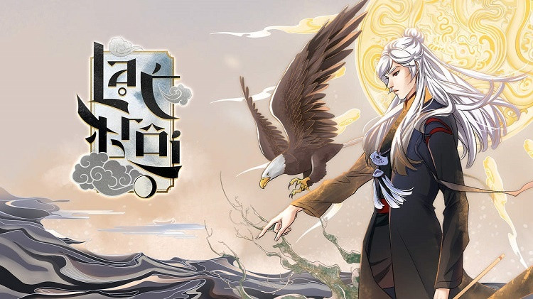 Sơn Tùng M-TP ra mắt truyện tranh cung đấu lấy cảm hứng từ MV “Lạc Trôi“ ảnh 1