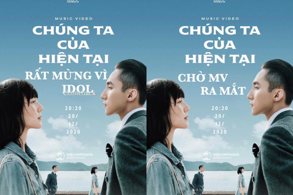 Muôn kiểu poster phiên bản “Chúng Ta Của Hiện Tại” khiến netizen cạn lời vì quá... đúng ảnh 4