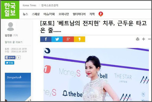 Trang tin Indonesia lý giải vì sao Chi Pu là ngôi sao có sức ảnh hưởng tại Châu Á ảnh 6