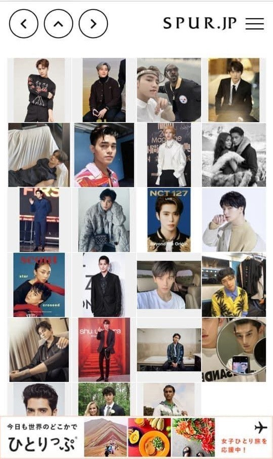 3 sao Việt lọt Top đề cử “100 gương mặt đẹp nhất thế giới”, ai sẽ được vinh danh? ảnh 7