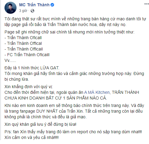 MC Trấn Thành nói gì khi bị mạo danh hàng loạt để bán hàng đa cấp trên mạng xã hội? ảnh 1