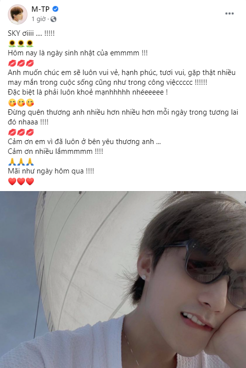 Sơn Tùng M-TP viết tâm thư “kẹo ngọt” gửi đến fandom SKY nhân ngày đặc biệt ảnh 1