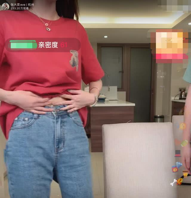 Mẫu 8x livestream để trợ lý đấm bụng chứng minh không có thai với chủ tịch Taobao ảnh 2