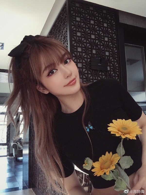 Bạn gái 9 năm viết ‘tâm thư’ tố La Chí Tường ngoại tình, quan hệ tập thể ảnh 1