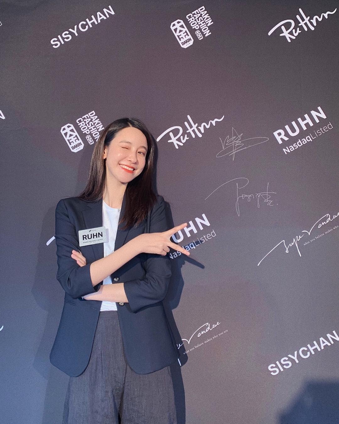 Mỹ nhân bị tố cặp kè chủ tịch Taobao là ‘huyền thoại thương mại điện tử’ ảnh 6