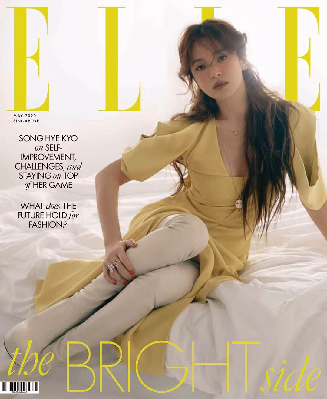 Song Hye Kyo vai trần gợi cảm hững hờ ảnh 2
