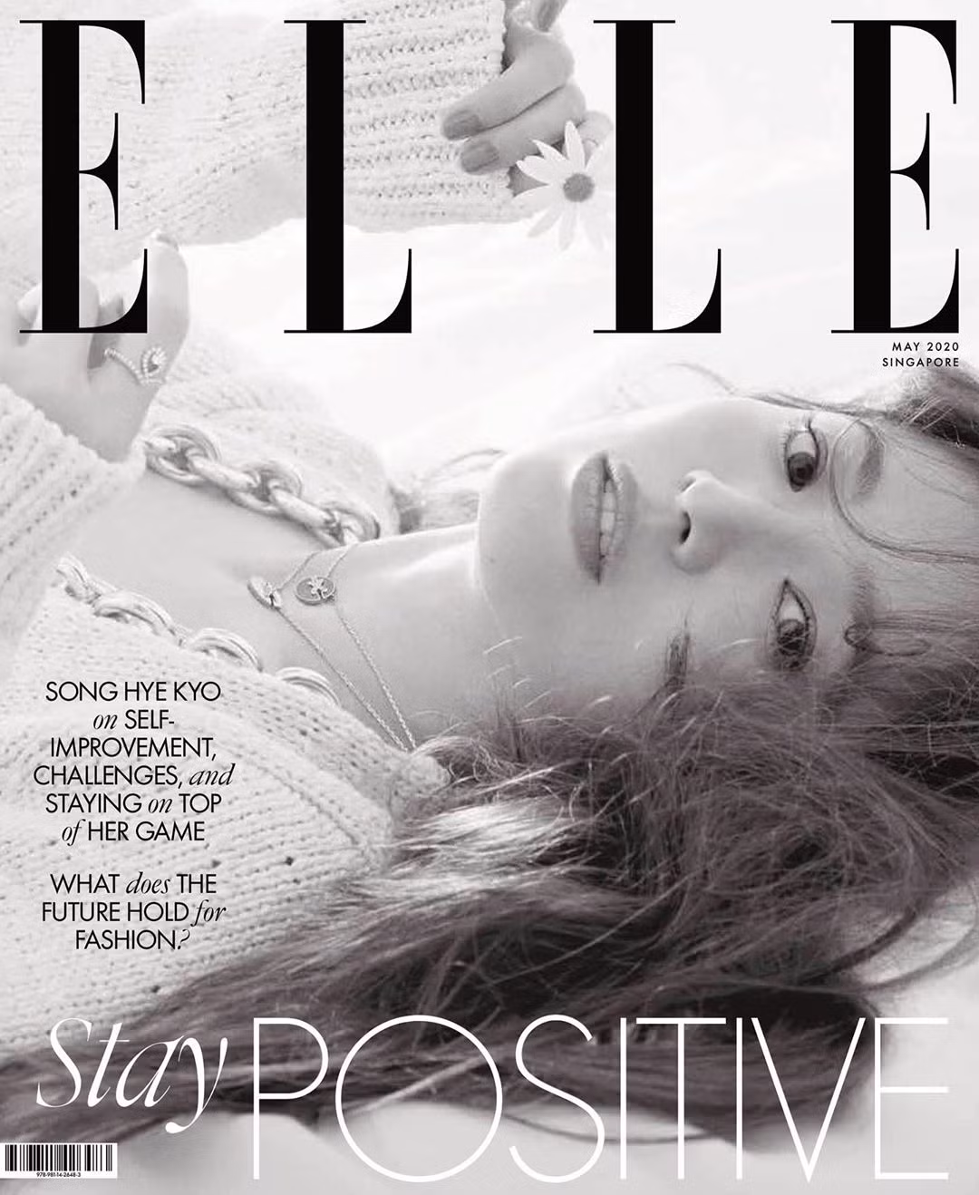 Song Hye Kyo vai trần gợi cảm hững hờ ảnh 3