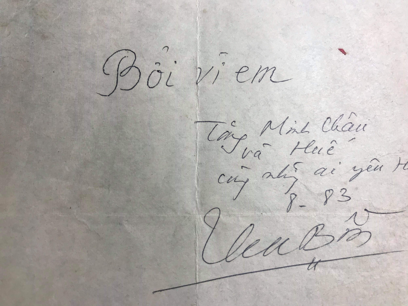 Thu Bồn: 'Tạm biệt Huế, với em là vĩnh biệt…' ảnh 2