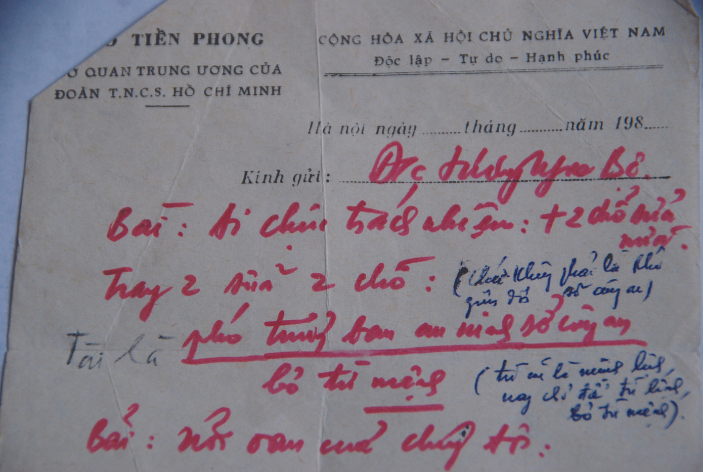 Những ngày thường ấy đã cháy lên ảnh 2