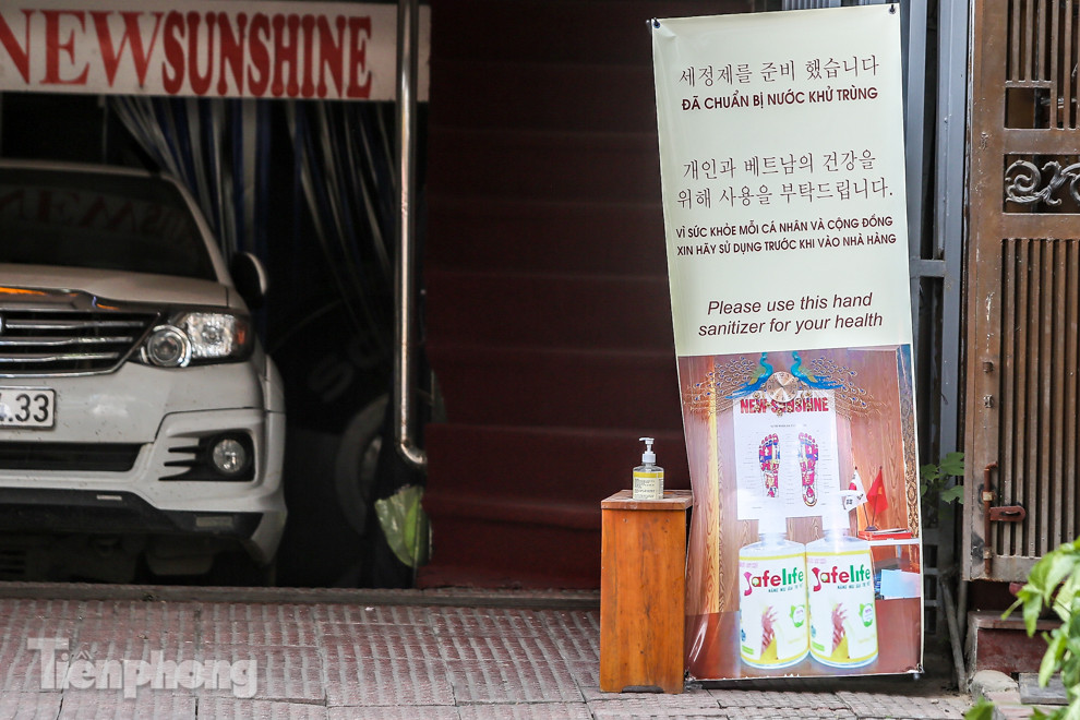 Nhịp sống trên 'Phố Hàn Quốc' ở Hà Nội ảnh 16