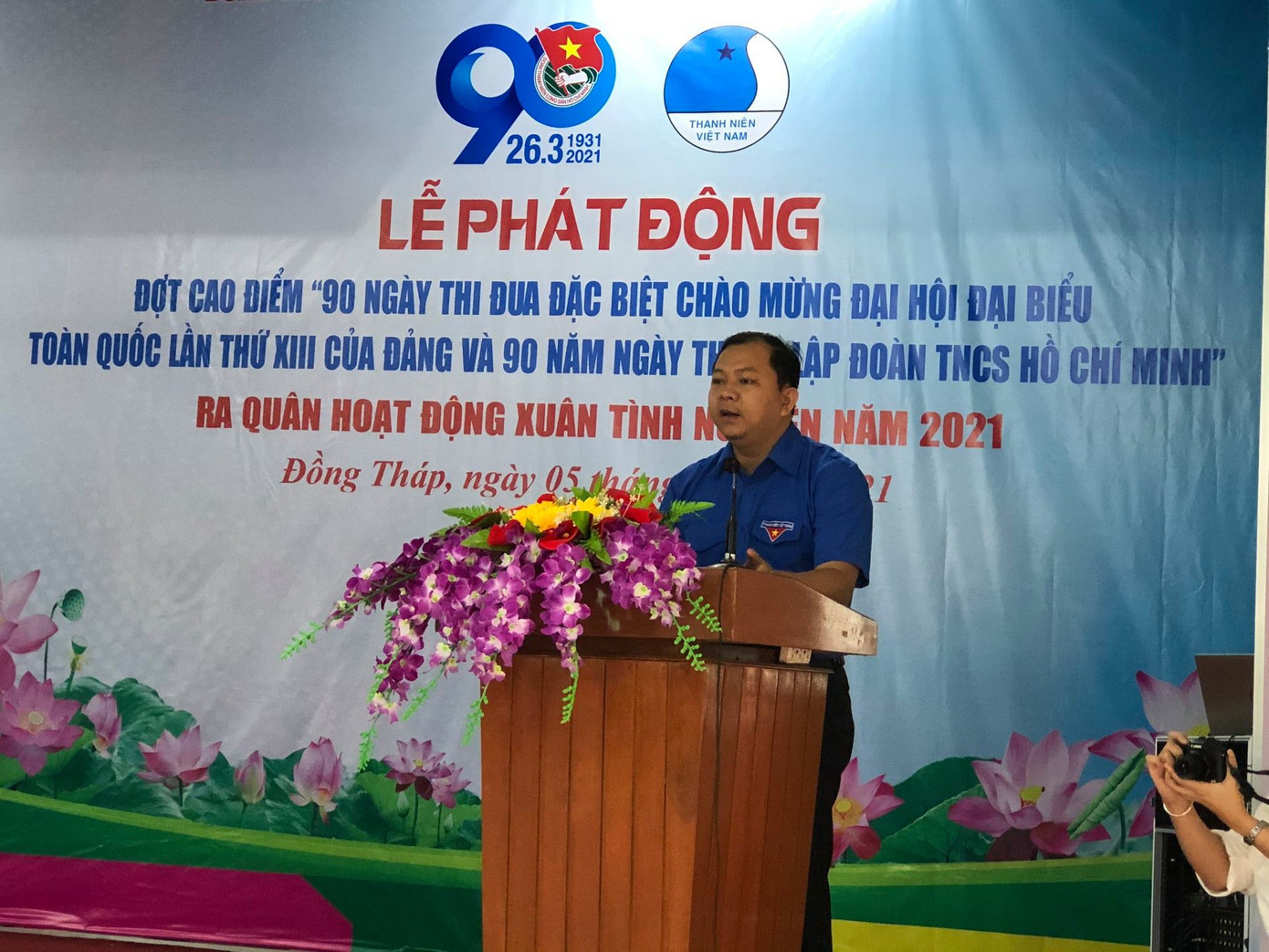 Đồng Tháp phát động 90 ngày thi đua mừng sinh nhật Đoàn ảnh 2