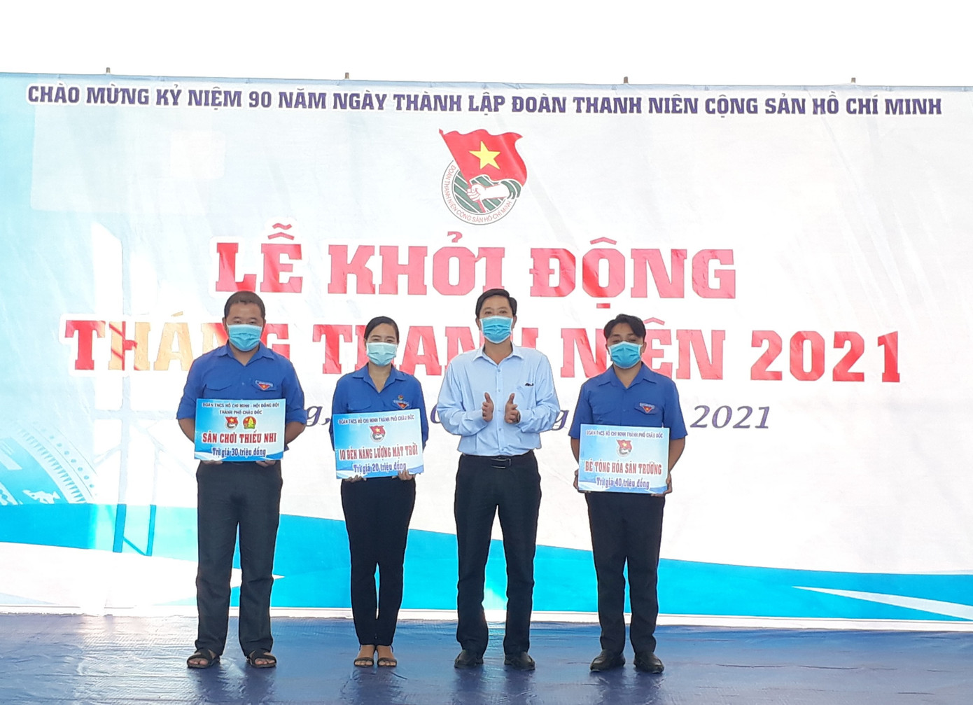 Gần 400 triệu đồng hỗ trợ an sinh xã hội trong ngày ra quân Tháng thanh niên ảnh 2