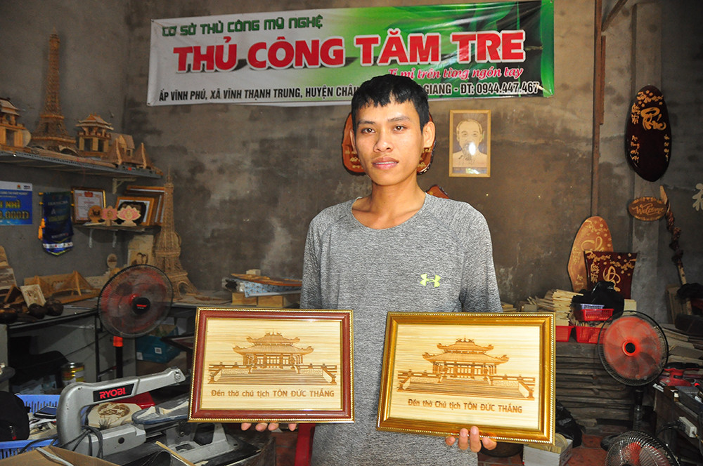 Độc đáo tranh bằng lá thốt nốt của chàng trai 9X An Giang ảnh 3