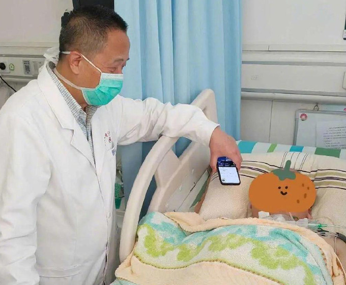 Tiếng hát của Vương Phi đánh thức bệnh nhân hôn mê hơn 1 tháng ảnh 1