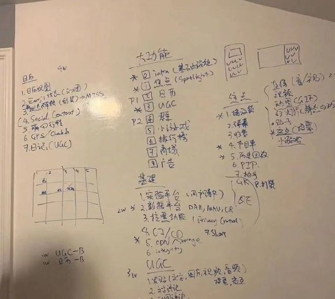 Sau ồn ào bị 'phong sát', Trịnh Sảng khóc và xin lỗi hai con ảnh 2
