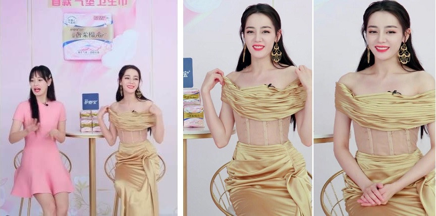 Diện váy trễ vai xuyên thấu, Địch Lệ Nhiệt Ba gợi cảm ngất ngây ảnh 6