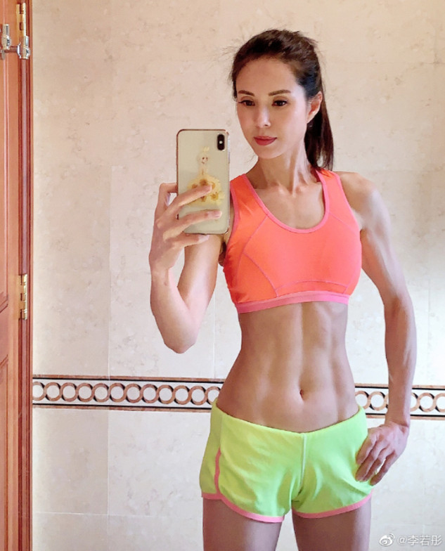 Lý Nhược Đồng tung ảnh mặc đồ bơi từ gần 30 năm trước gây ‘bão’ ảnh 3