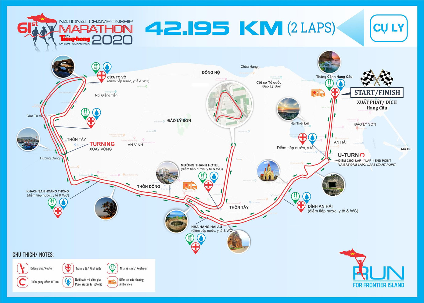 Điều chỉnh cung đường 42,15km tại Tiền Phong Marathon: Đẹp, nhiều hình ảnh ảo diệu ảnh 1
