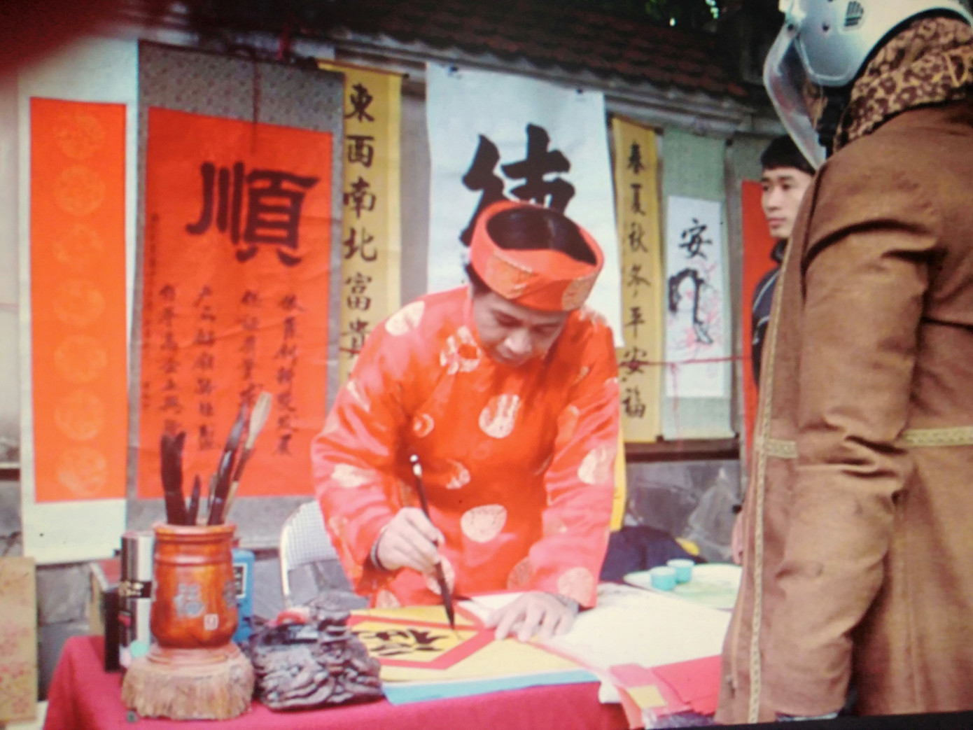 Tại sao cuốn sách của NXB Đại học quốc gia bị thu hồi và tiêu hủy? ảnh 1