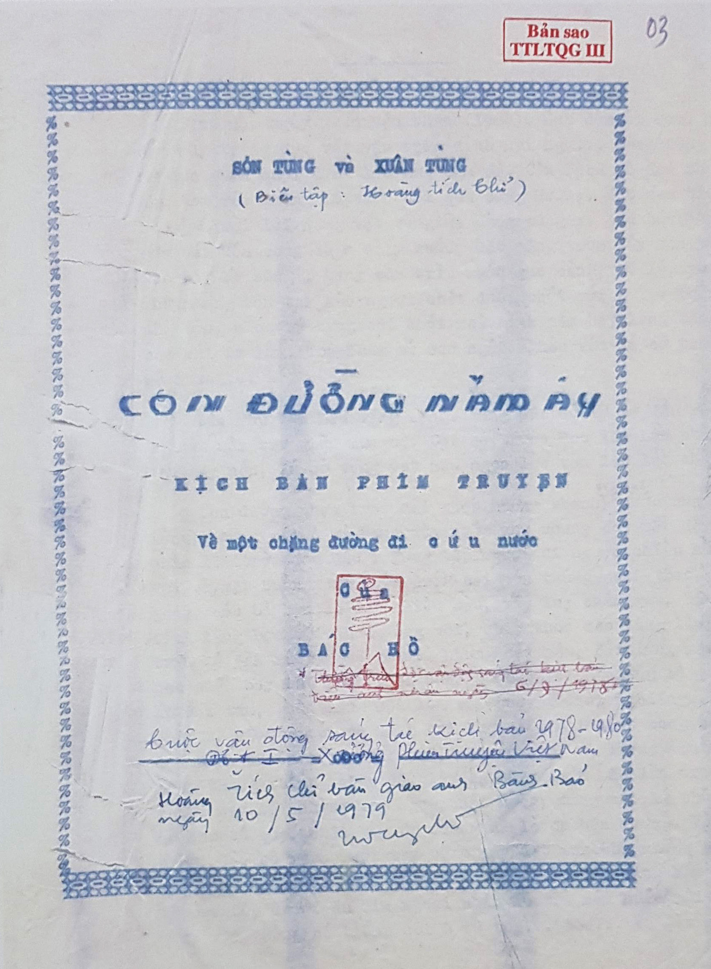 Bác Hồ - Nguồn cảm hứng vô tận, Kỳ 4: Tiền thân của Búp sen xanh ảnh 1