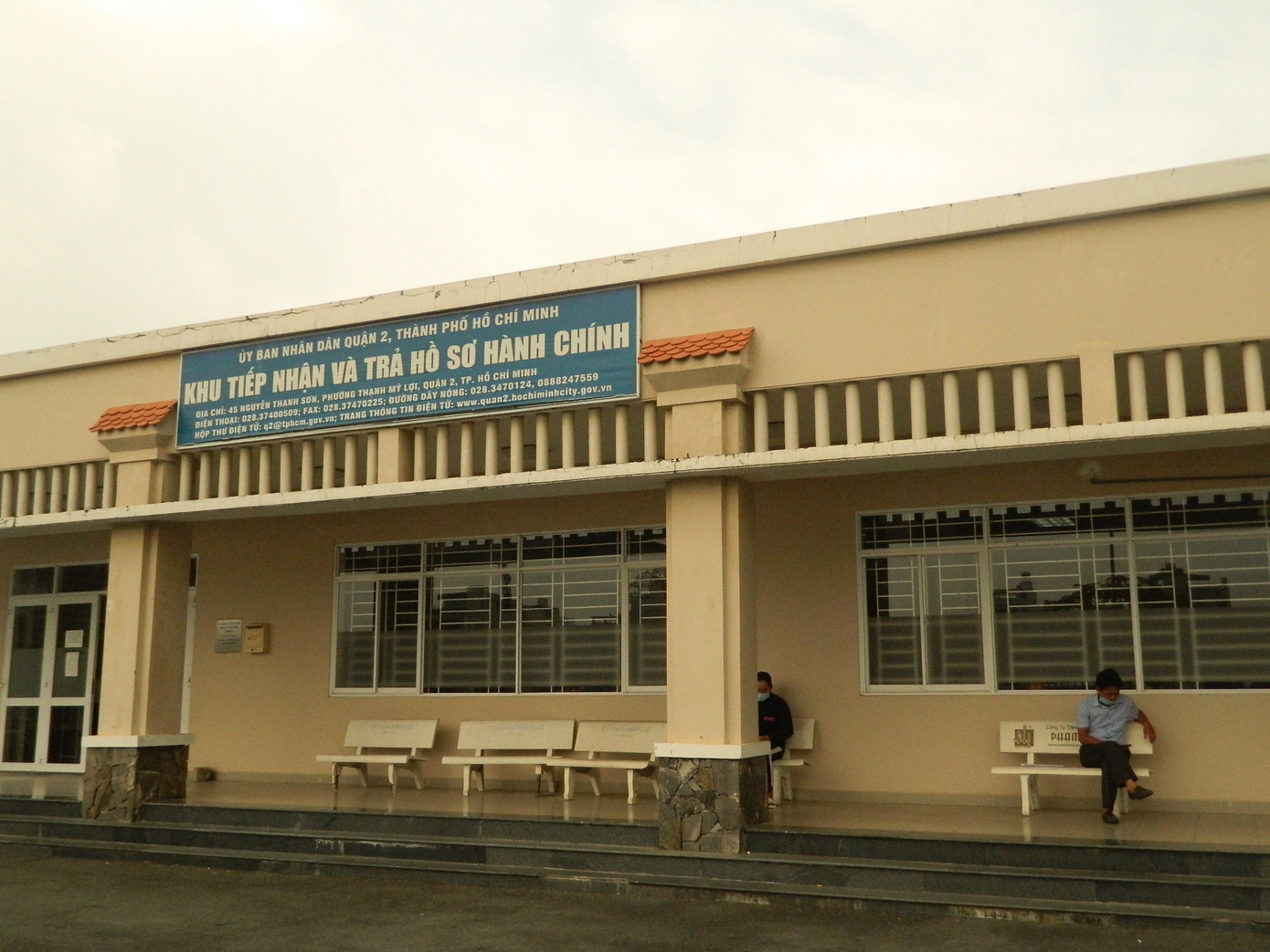 ‘Chốt’ phương án đặt trụ sở làm việc các cơ quan đơn vị của TP Thủ Đức ảnh 1