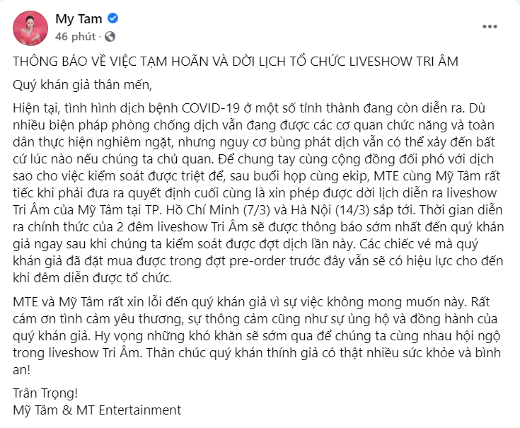 Mỹ Tâm thông báo tạm hoãn, chưa xác định được ngày tổ chức liveshow “Tri Âm“ ảnh 1