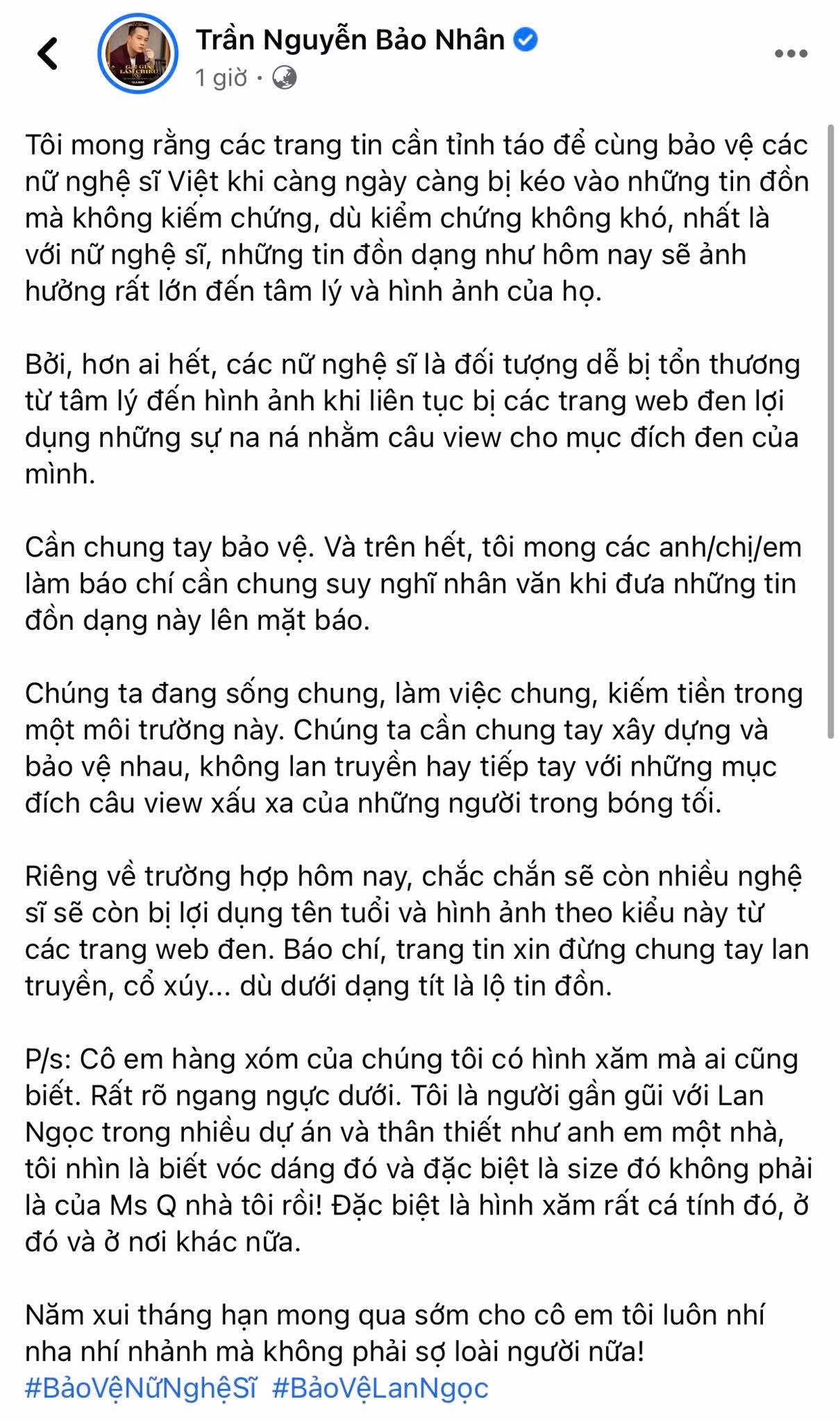 Ninh Dương Lan Ngọc bức xúc, phủ nhận là nữ chính trong đoạn clip nóng đang gây xôn xao ảnh 3