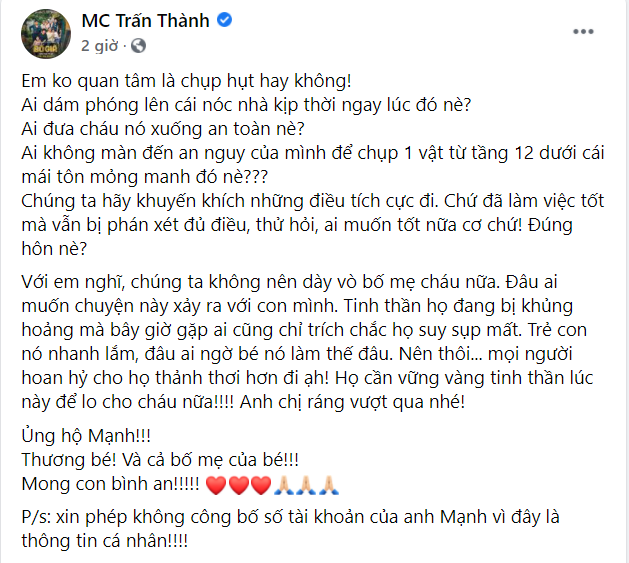 Trấn Thành chuyển “nóng” 10 triệu đồng, Việt Hương ca ngợi hết lời anh Nguyễn Ngọc Mạnh ảnh 1