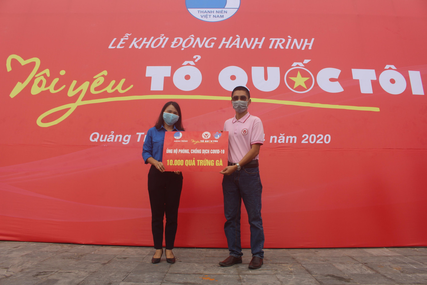 Khởi động Hành trình ‘Tôi yêu Tổ quốc tôi’ năm 2020 ảnh 10