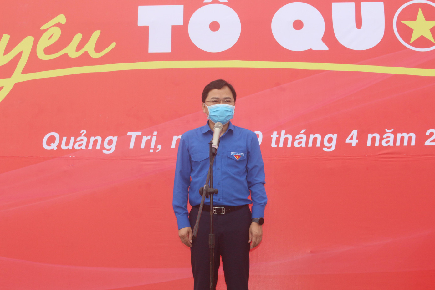 Khởi động Hành trình ‘Tôi yêu Tổ quốc tôi’ năm 2020 ảnh 4