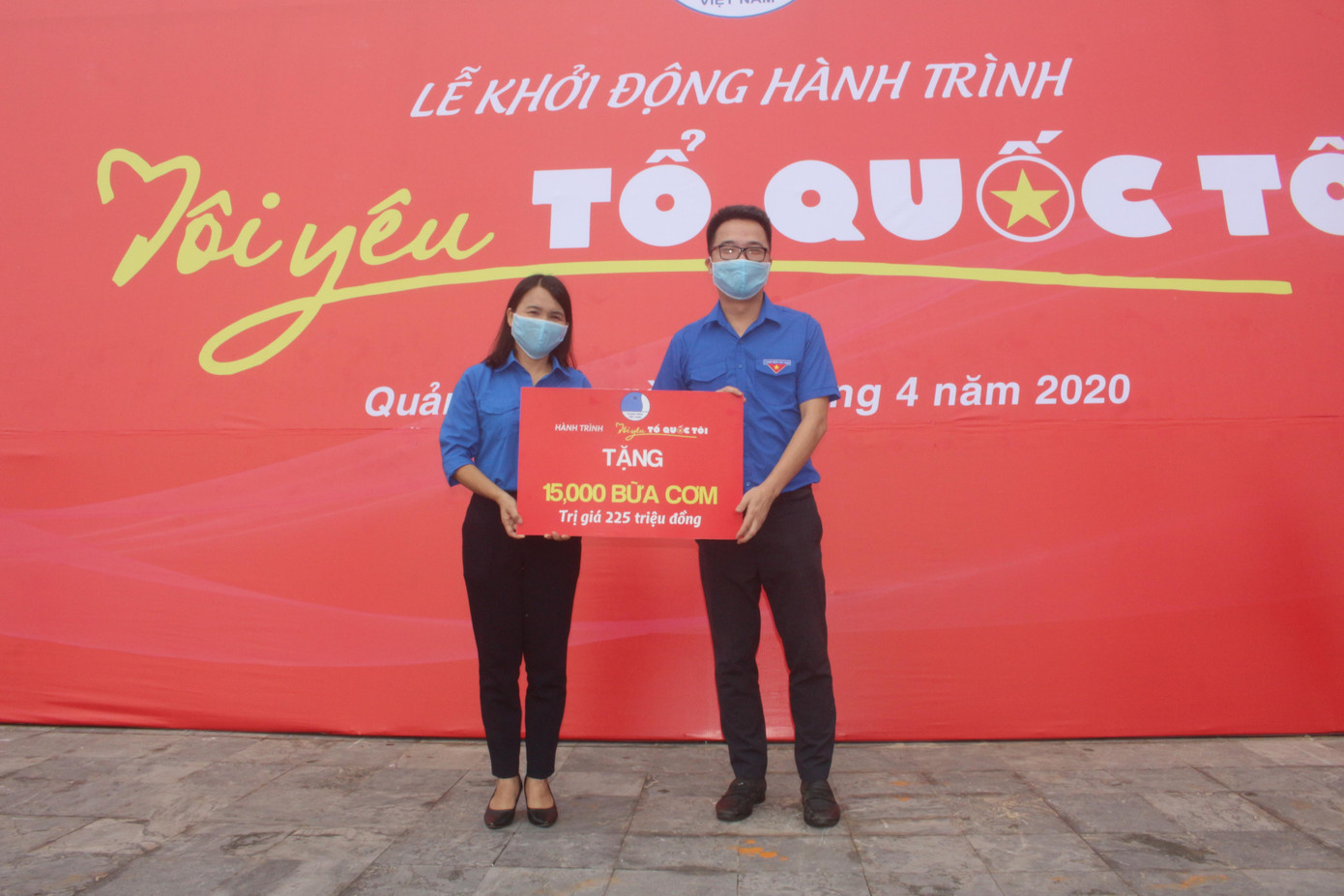 Khởi động Hành trình ‘Tôi yêu Tổ quốc tôi’ năm 2020 ảnh 5