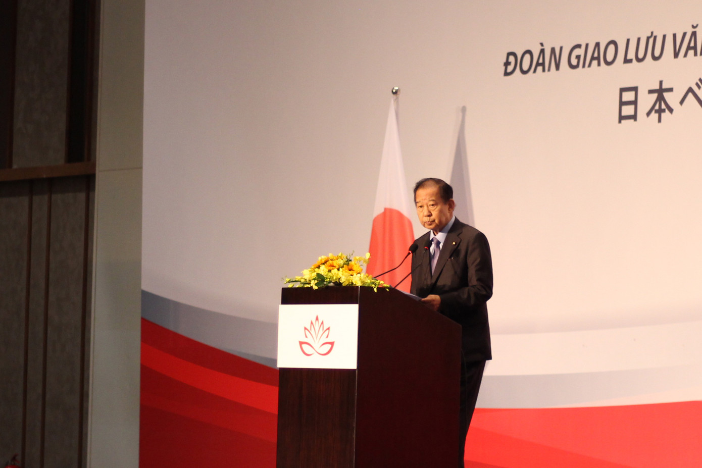 Việt Nam muốn Nhật Bản là nhà đầu tư hàng đầu ảnh 2