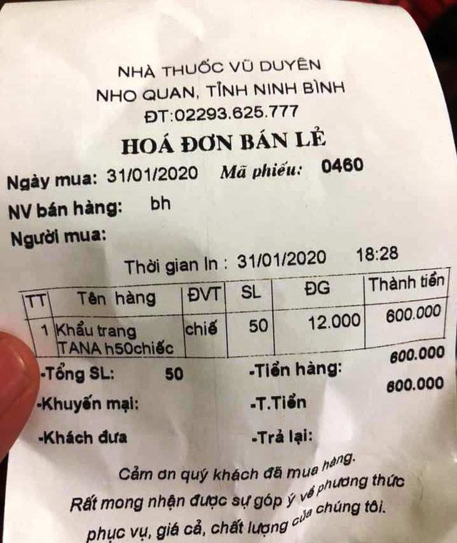 Xử lý công ty 'chặt chém' giá khẩu trang, yêu cầu hoàn tiền cho khách ảnh 1