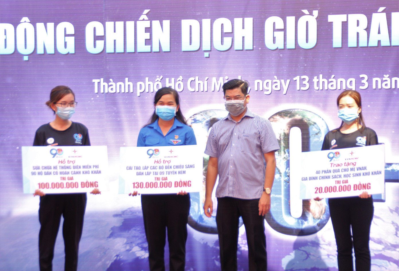 Khởi động chiến dịch Giờ Trái đất, chung tay xây dựng thành phố mới Thủ Đức ảnh 2