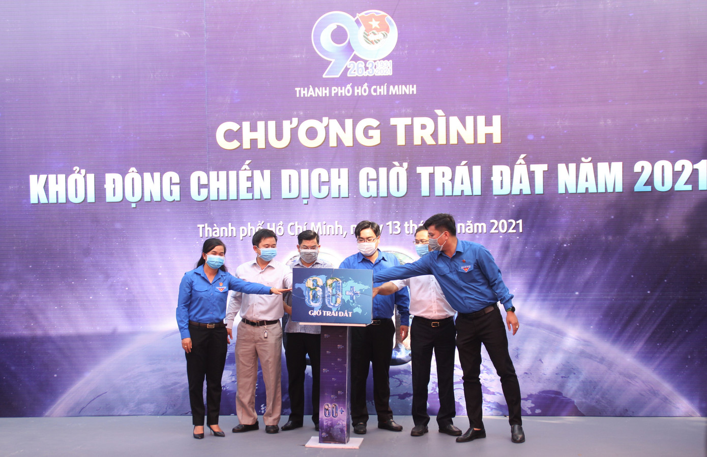 Khởi động chiến dịch Giờ Trái đất, chung tay xây dựng thành phố mới Thủ Đức ảnh 1