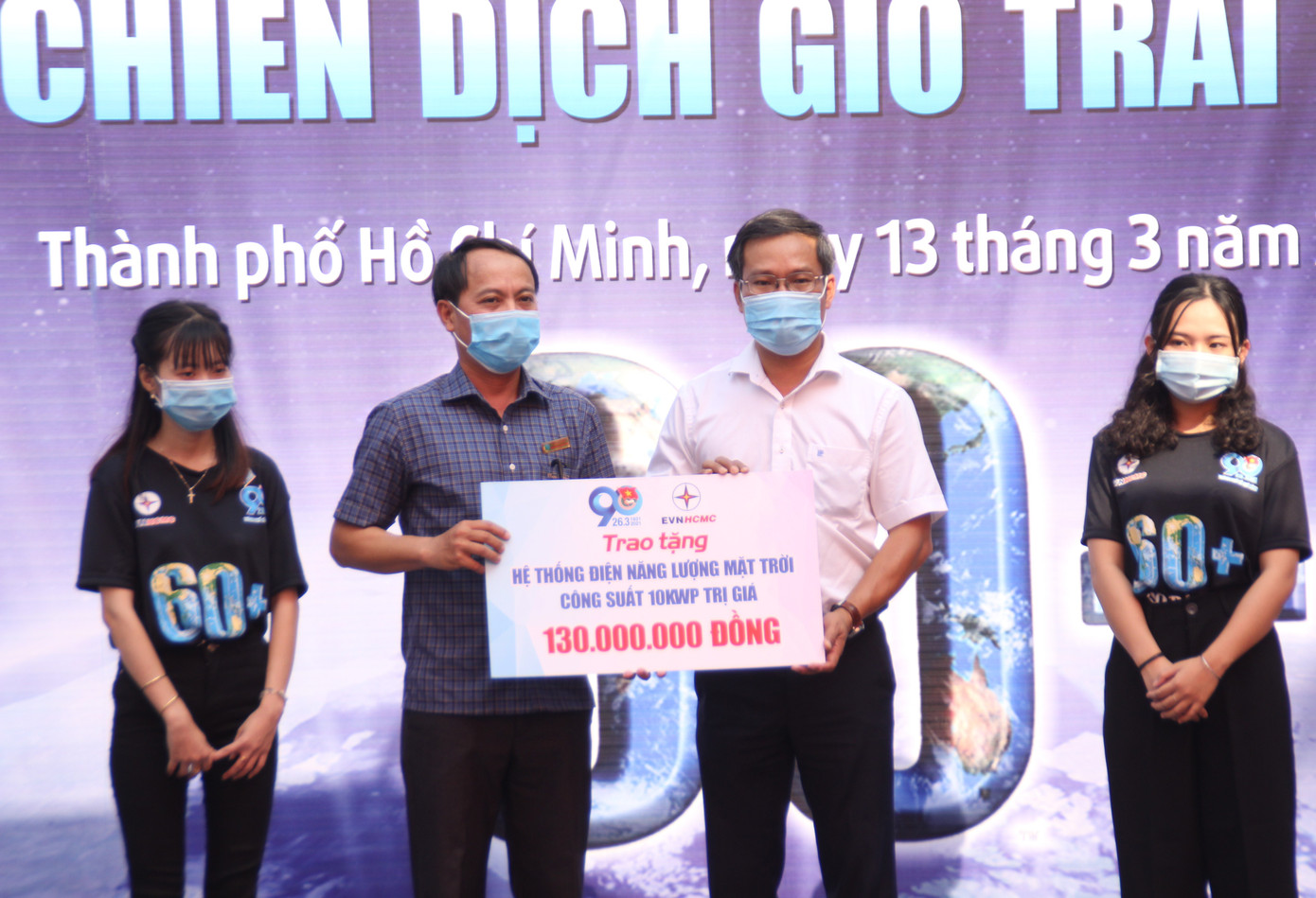 Khởi động chiến dịch Giờ Trái đất, chung tay xây dựng thành phố mới Thủ Đức ảnh 3